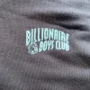 BBC hoodie