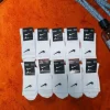 Fajne skarpety oddychające Nike miękkie białe