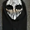 Halloween mask
