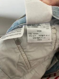 Jeansshorts från Levis W26