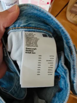 JW Anderson x Uniqlo contrast jeans