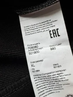 Karl Lagerfeld sweatshirt XL