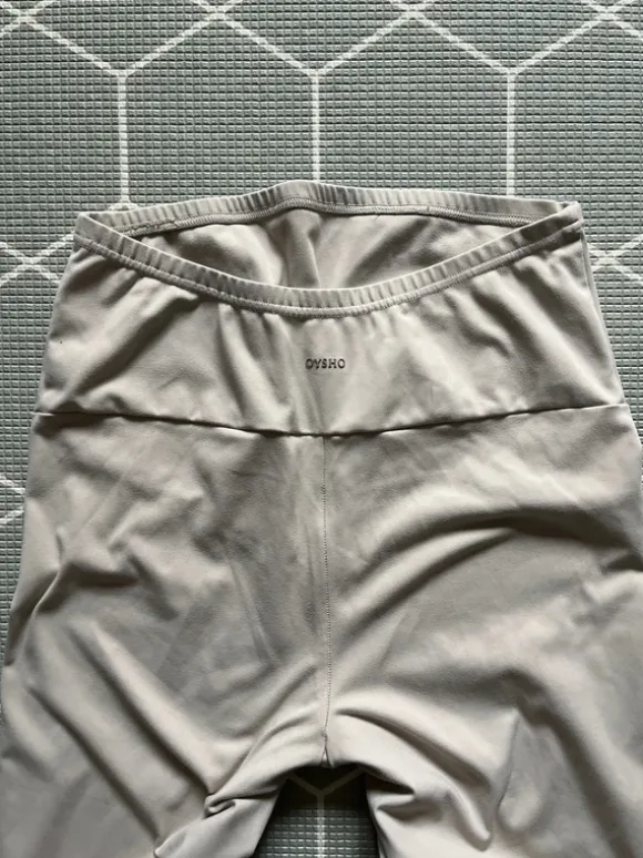 Legginsy ciążowe Oysho