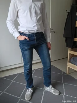Levis 513 W32/L34