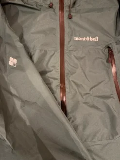 Mont-Bell Goretex Jacket / Waterproof
