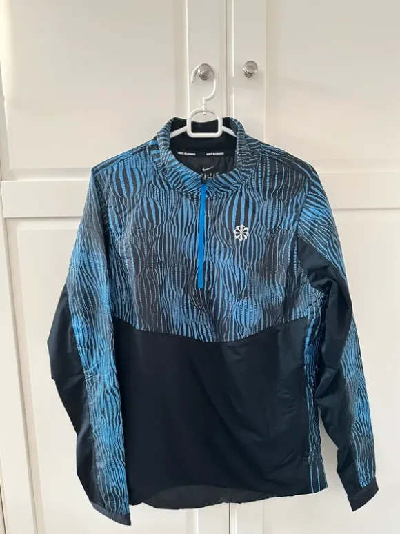 Nike running jacket