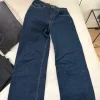 Only jeans