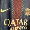 PSG Vitinha #17 UCL
