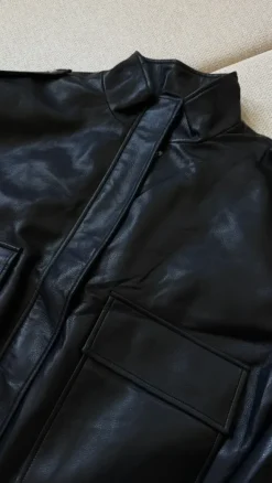 Reserved jacket