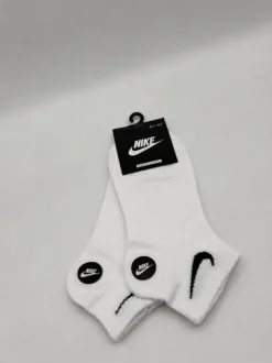 Skarpetki Nike
