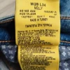 Spodnie jeansowe unisex Wrangler rozmiar W28 L34