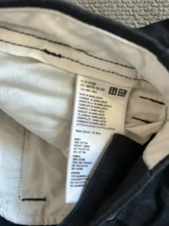 UNIQLO chino pants