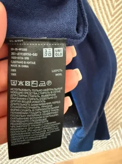 Uniqlo tröja 100% ull